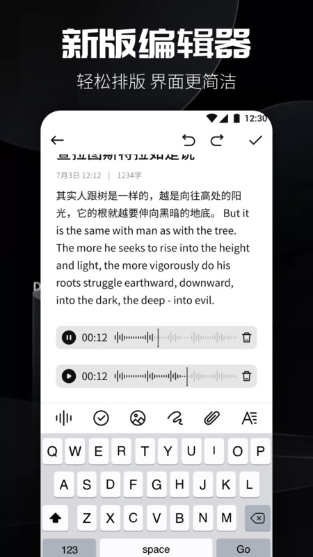 书源阅读书源  v1.0.1图1