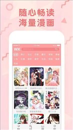 女神动漫网2024  v3.44.0图2