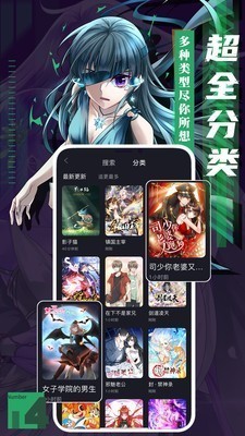 啪哩palipali官网版  v1.0.0图4