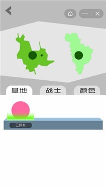 迷你战场世界  v1.0图3