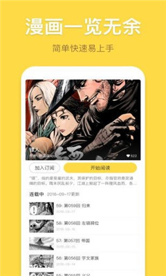 啵乐屋最新版  v1.0图2