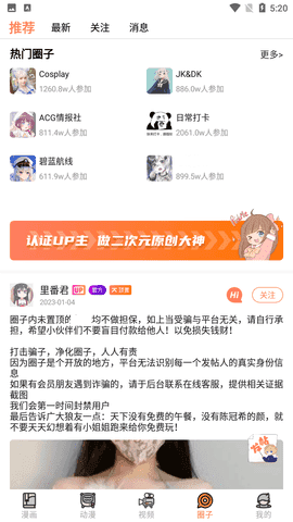 塞里番  v2.1图2