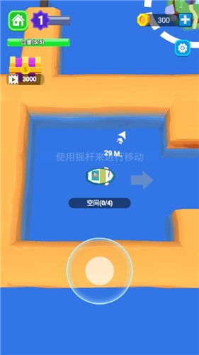 悠闲抓鱼生活  v1.0图1