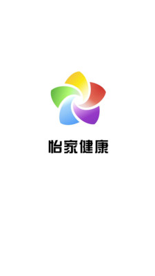 怡家健康  v1.0图1