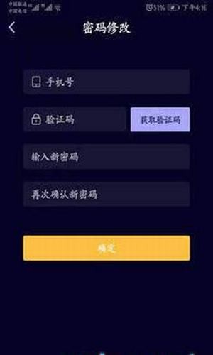 物语手机版中文版下载  v1.0.1图2