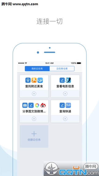 Link  v1.0图4