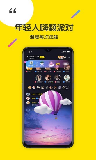 侃侃阅读app  v2.0.5图1