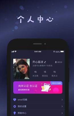 small  v1.1图1