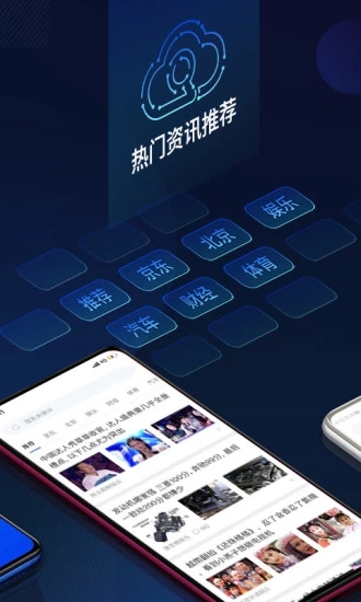 云擎  v2.2.10图2