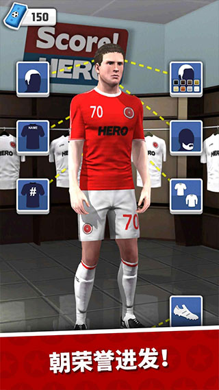 scorehero  v2.75图5