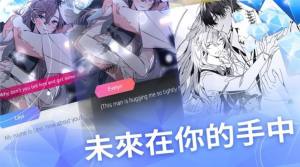 失落天堂安卓游戏破解版  v1.0.26图2