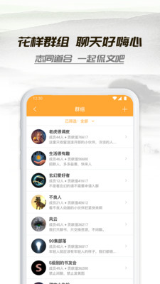 经典小书亭手机版v1.2.0