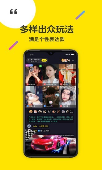 侃侃阅读下载  v2.0.5图2