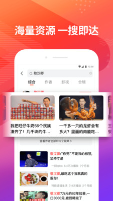 小蝴蝶VR大师  v7.5图2