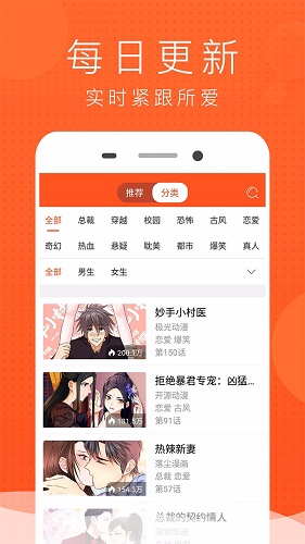 喵喵动漫屋2024  v1.0.10图1