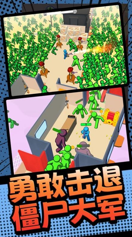 火柴人枪战英雄  v1.0.0图2