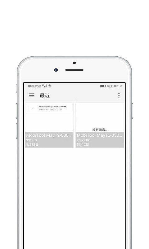 Med视频编辑  v2.1.4图1