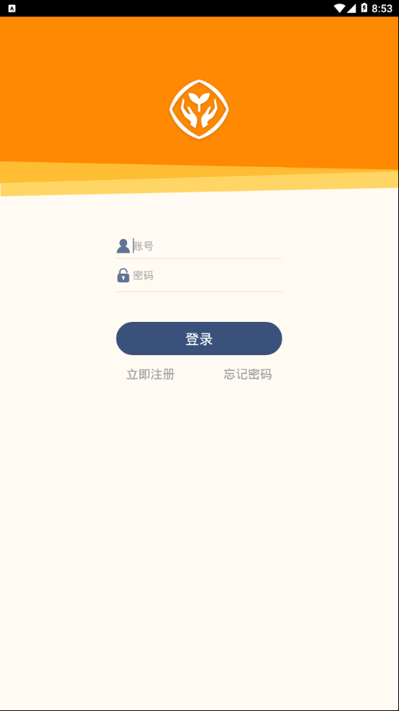 人教乐学安卓版  v2.5.9图1