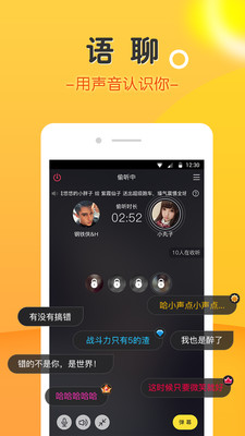 捣豆豆赚钱软件下载安装免费苹果版本  v3.4.7图1