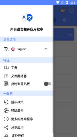 All  v1.38图5