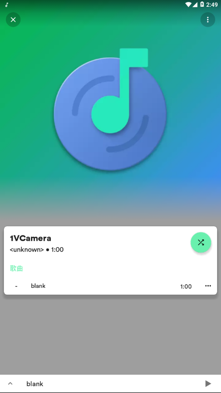 复古音乐最新版下载免费安装苹果  v1.0图2