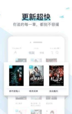 猴子小说免费版  v7.0.201908图2