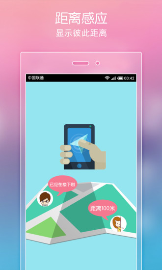 热门小说阅读app下载免费安装最新版苹果  v3.3.7图5