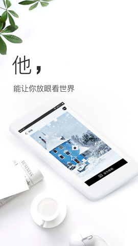 壁纸神器app下载免费安装苹果  v3.0.6图1