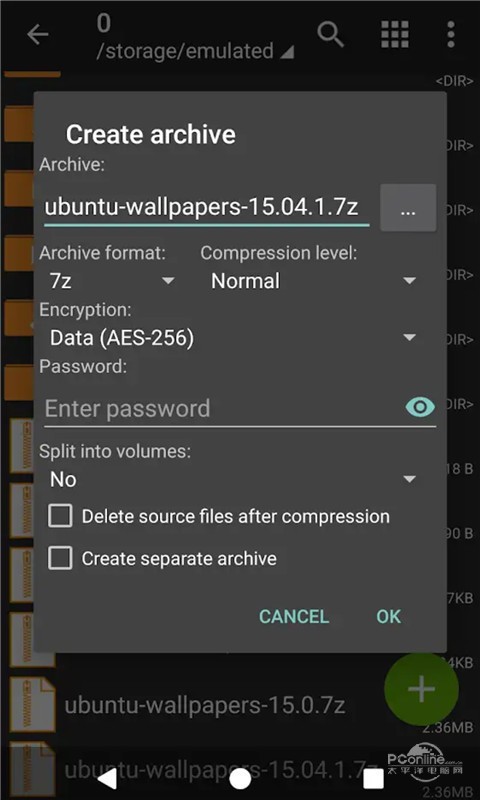 zarchiver官网正版安卓免费  v0.9.3图3