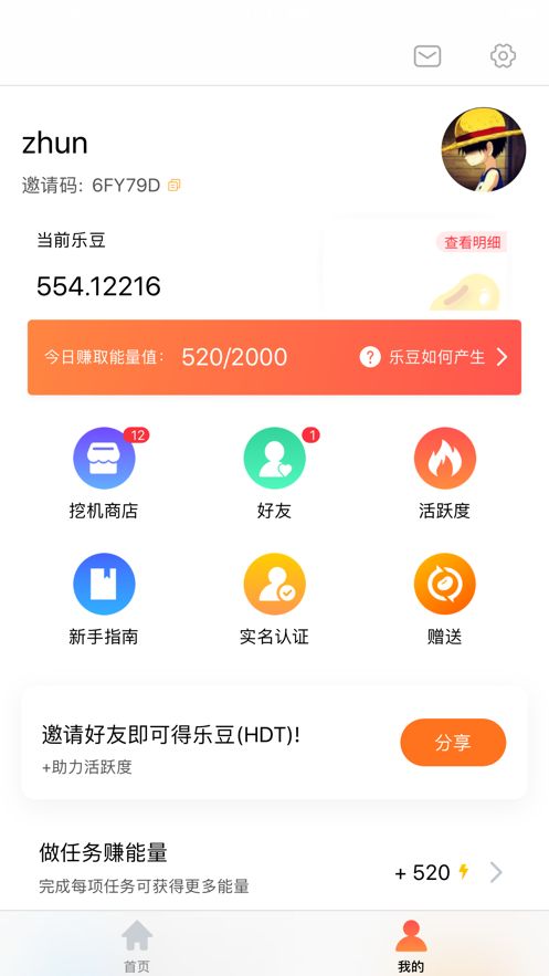 秘乐小视频免费版在线观看www  v1.0.0图1