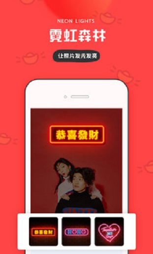 in  v3.4.83图4