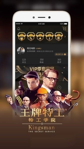 飞妃影视安卓版下载安装  v3.26.00图3