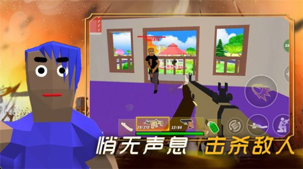 创建沙盒世界  v1.0图3