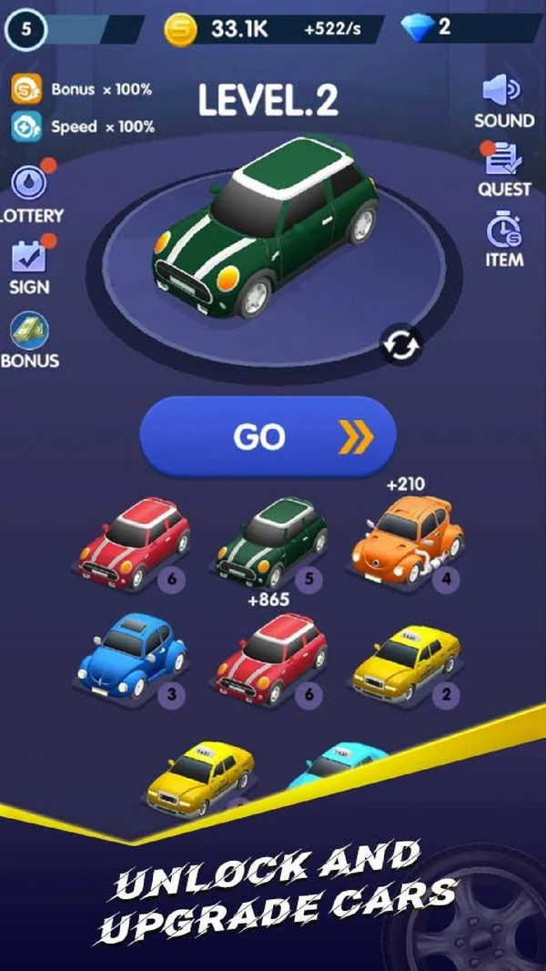 指尖滑行车  v1.0.6图1