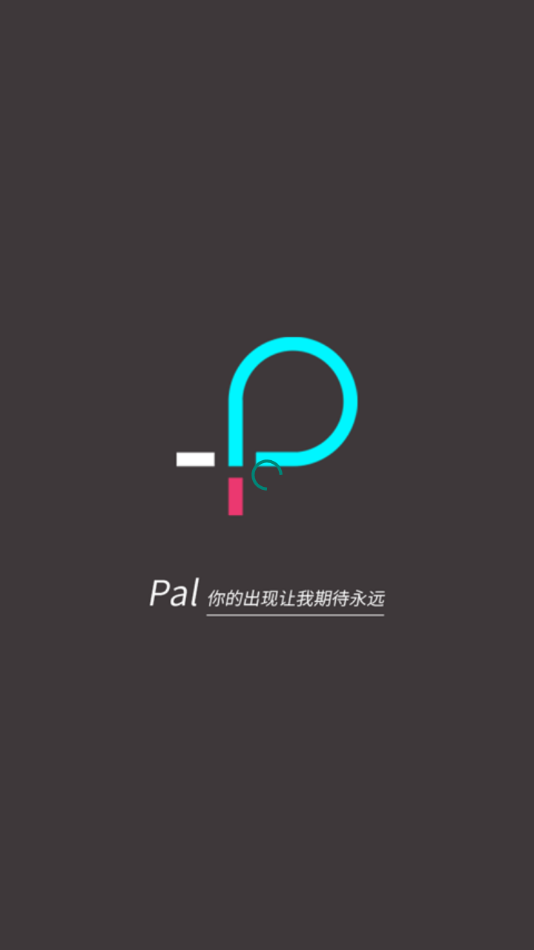 palipali.apk最新版本  v1.0图3