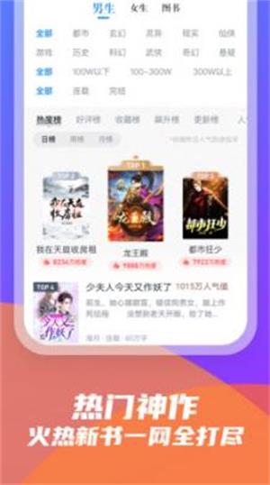 紫气阁免费版下载安装苹果手机  v3.5.3图1