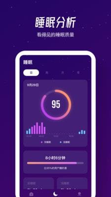 融创归心app下载安装苹果手机  v1.0.0图5