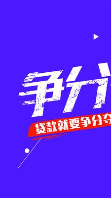 拍拍袋手机版下载安装最新版  v1.1.6图1