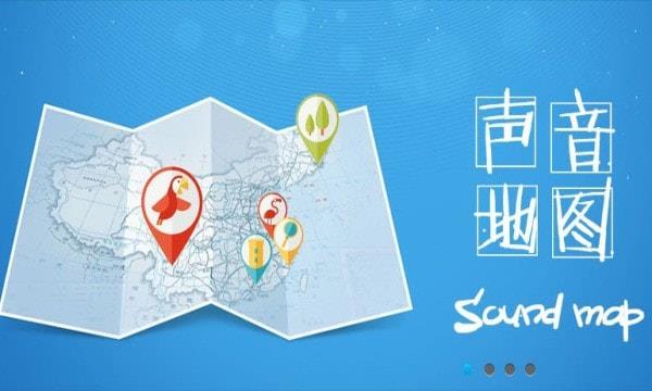 耳聆网app官网下载地址  v1.0.0图3