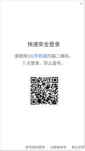 原声软件下载手机版免费安装  v2.4.3图1