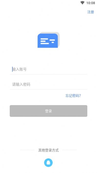 弹幕记忆  v1.2.20图3