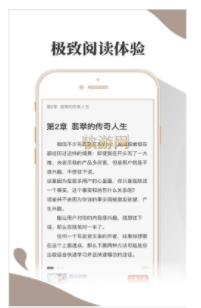 小布阅读app下载安装最新版苹果  v1.0.0图2