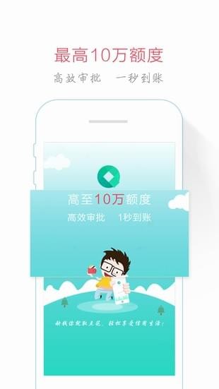 取点花app  v1.4.4图3