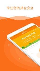 亲亲小财
