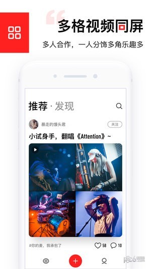 动次  v7.0.0图2