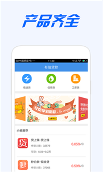 糖果小铺手机版下载官网安装最新版  v2.0图1