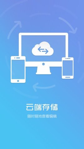 百记  v1.3图3