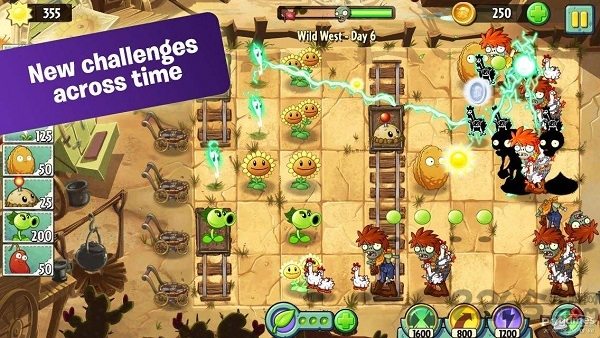 pvz植物大战僵尸  v3.4.3图3