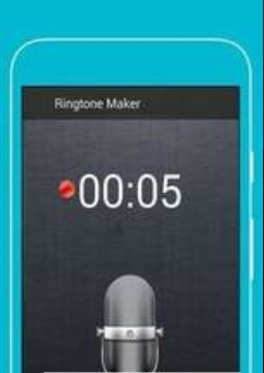 手机铃声剪辑最新版下载免费安装  v1520图1