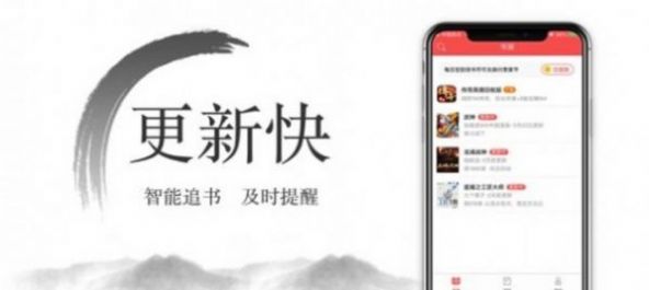 余生尽欢小说在线阅读免费  v2.0.0图1